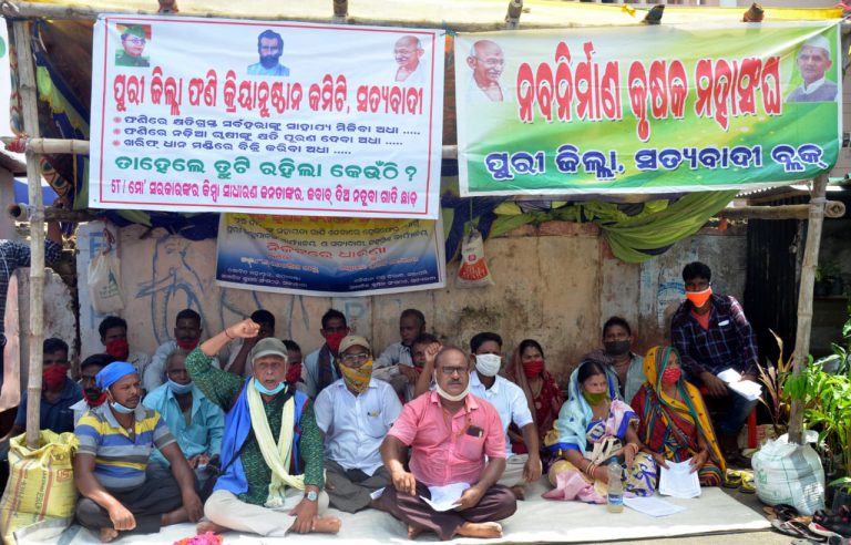 WhatsApp Image 2020-08-31 at 10.01.31 PM