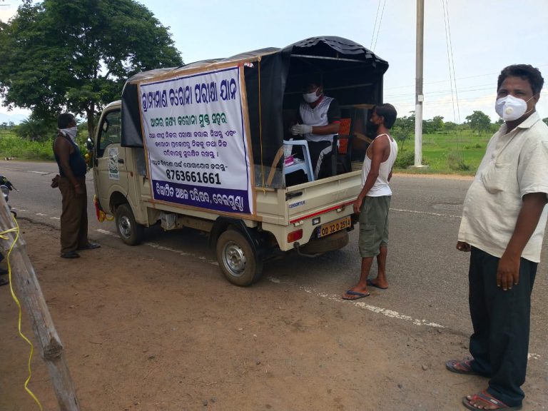 WhatsApp Image 2020-08-31 at 10.35.44 AM