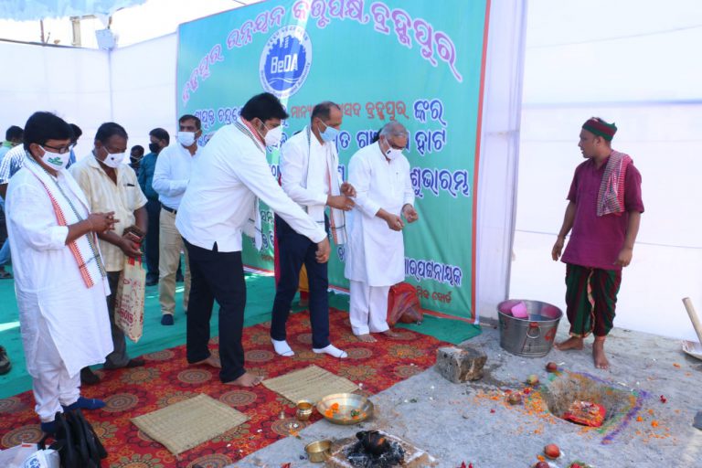 WhatsApp Image 2020-08-31 at 10.36.55 AM