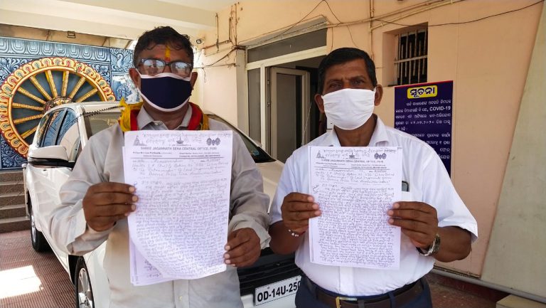 WhatsApp Image 2020-08-31 at 9.26.51 PM