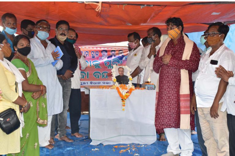 WhatsApp Image 2020-09-01 at 11.20.17 AM