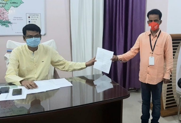 WhatsApp Image 2020-09-01 at 5.35.05 AM