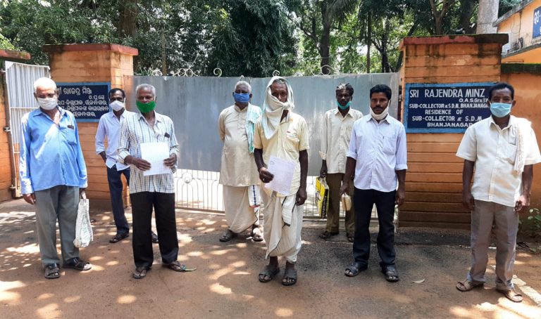 WhatsApp Image 2020-09-02 at 7.07.49 AM