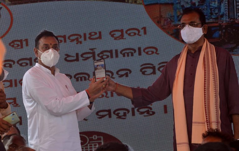 WhatsApp Image 2020-09-03 at 11.08.44 AM