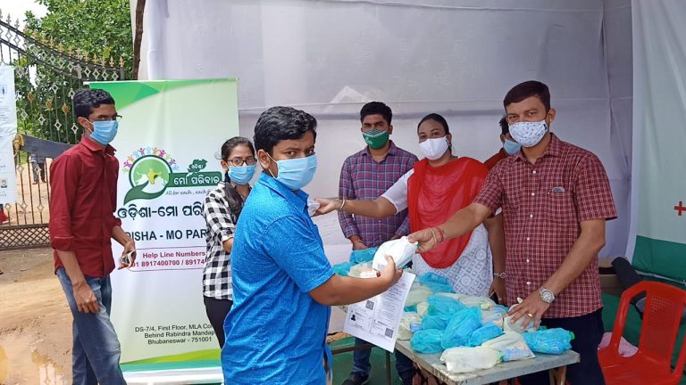 WhatsApp Image 2020-09-03 at 9.17.38 AM