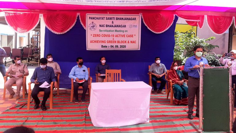 WhatsApp Image 2020-09-04 at 10.57.30 AM