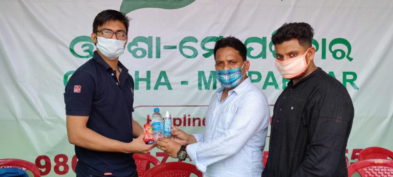 WhatsApp Image 2020-09-04 at 4.30.11 AM