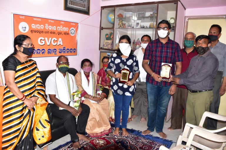 WhatsApp Image 2020-09-05 at 10.49.36 AM