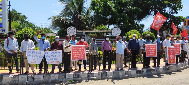 WhatsApp Image 2020-09-05 at 10.50.14 AM