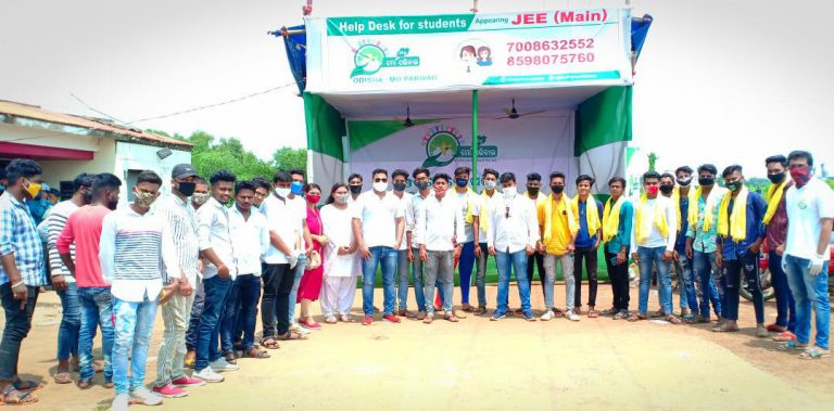 WhatsApp Image 2020-09-06 at 6.23.08 PM