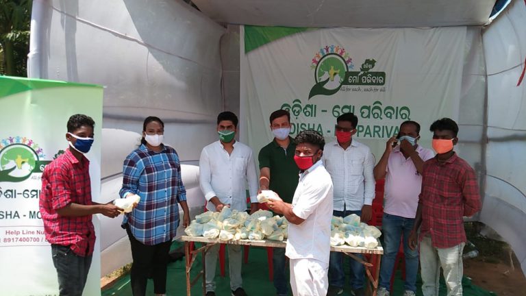 WhatsApp Image 2020-09-06 at 9.22.44 PM