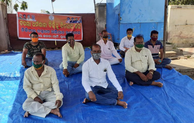 WhatsApp Image 2020-09-08 at 5.39.32 AM