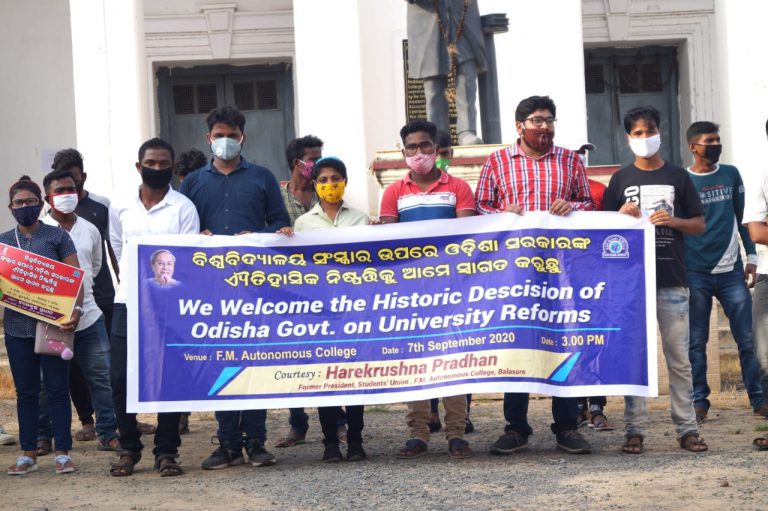 WhatsApp Image 2020-09-08 at 8.24.29 AM