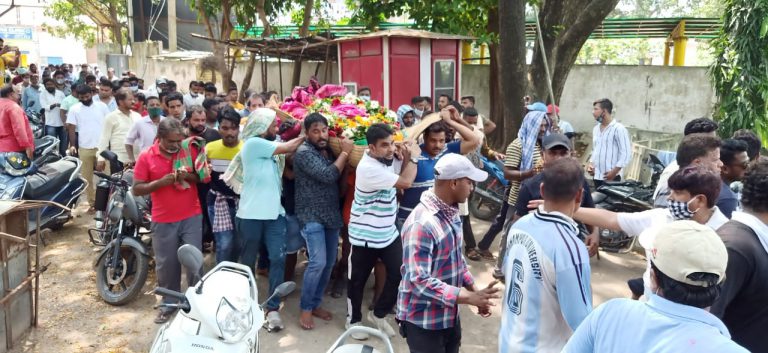 WhatsApp Image 2020-09-09 at 10.30.58 PM