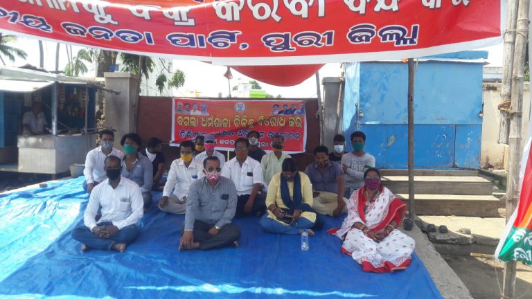 WhatsApp Image 2020-09-09 at 7.50.00 AM