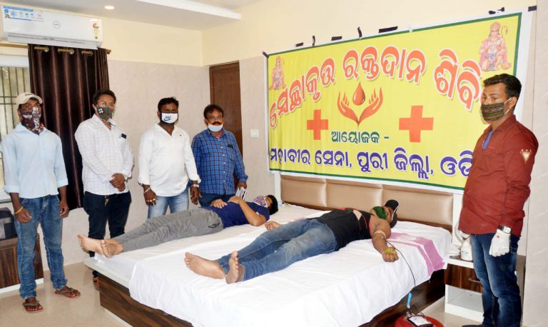 WhatsApp Image 2020-09-09 at 9.16.14 PM