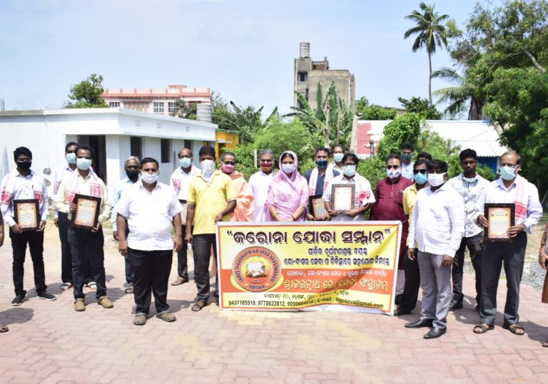 WhatsApp Image 2020-09-09 at 9.33.50 PM