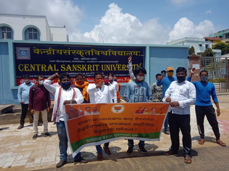 WhatsApp Image 2020-09-11 at 8.42.10 PM