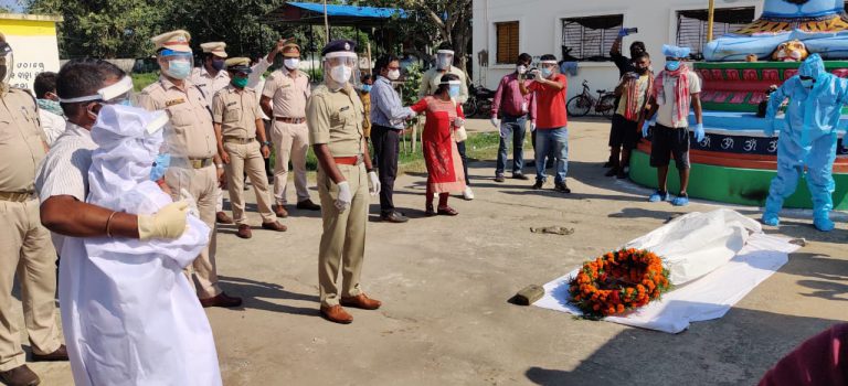 WhatsApp Image 2020-09-11 at 9.43.10 AM