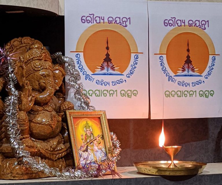 WhatsApp Image 2020-09-11 at 9.58.58 PM