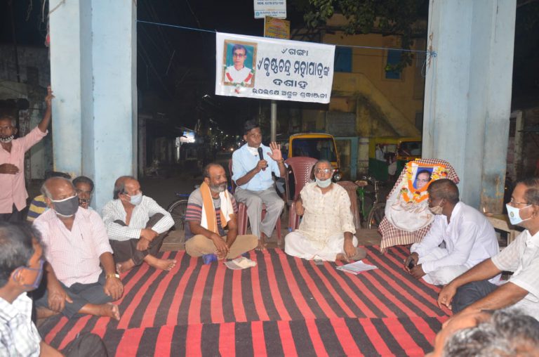 WhatsApp Image 2020-09-13 at 11.11.17 AM