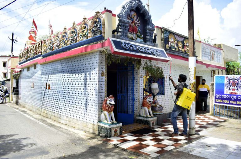 WhatsApp Image 2020-09-13 at 11.11.31 AM