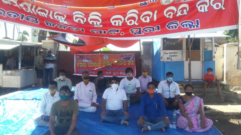 WhatsApp Image 2020-09-13 at 6.11.13 AM