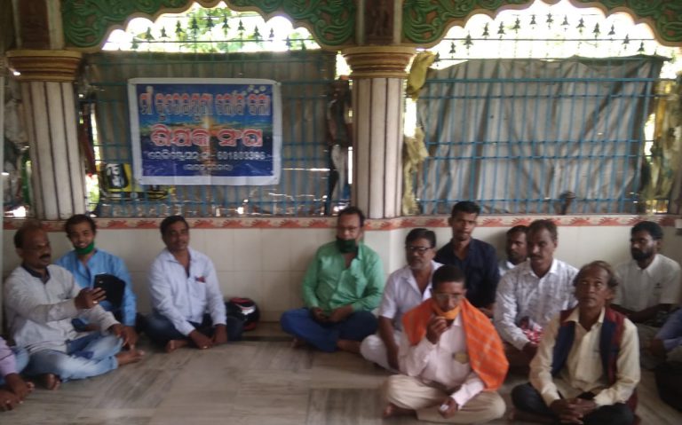 WhatsApp Image 2020-09-14 at 6.49.45 AM