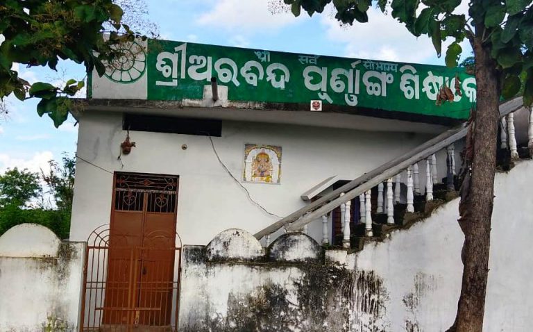 WhatsApp Image 2020-09-15 at 8.09.39 PM