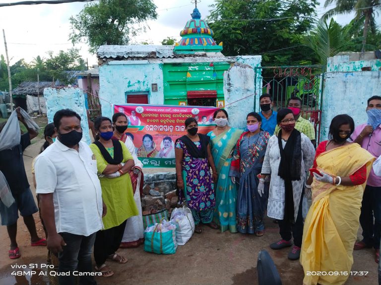 WhatsApp Image 2020-09-16 at 1.05.54 PM