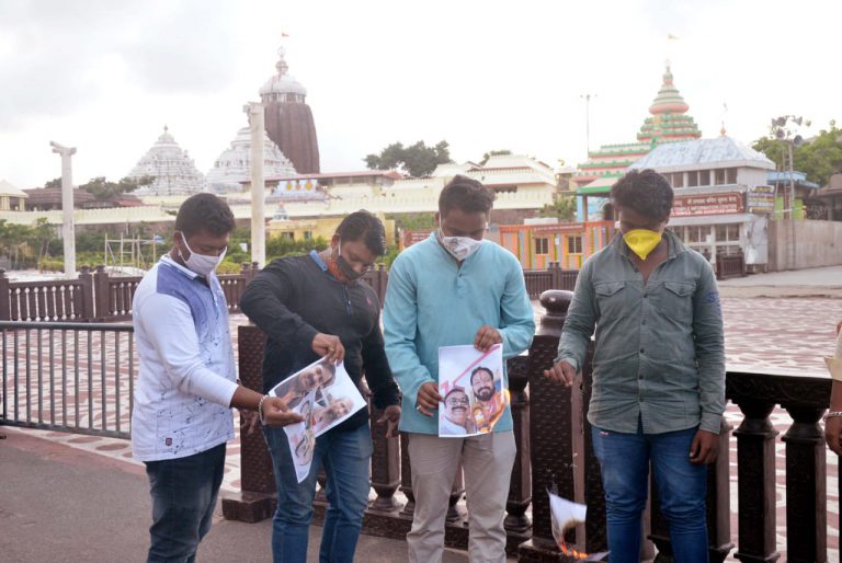 WhatsApp Image 2020-09-16 at 12.54.35 PM