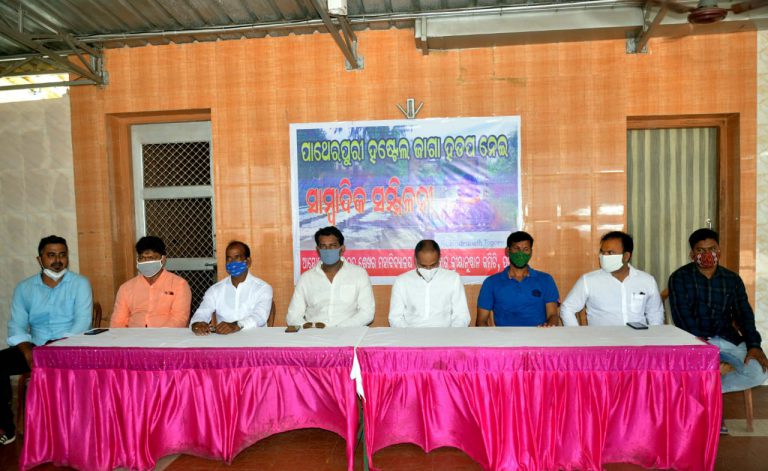 WhatsApp Image 2020-09-17 at 12.03.53 PM