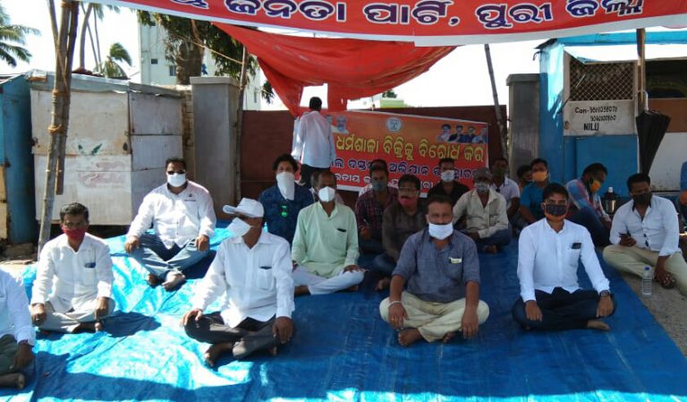 WhatsApp Image 2020-09-17 at 12.03.54 PM