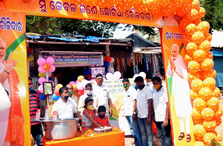 WhatsApp Image 2020-09-18 at 7.18.30 AM