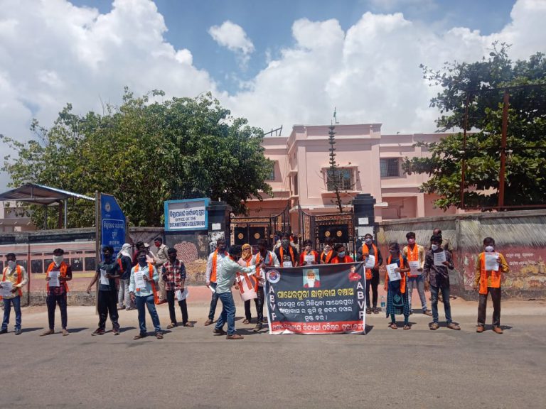 WhatsApp Image 2020-09-18 at 9.21.39 AM