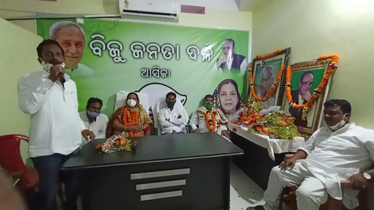 WhatsApp Image 2020-09-25 at 10.27.32 PM