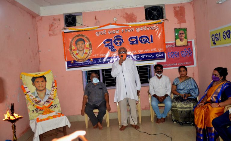 WhatsApp Image 2020-09-29 at 3.55.12 PM