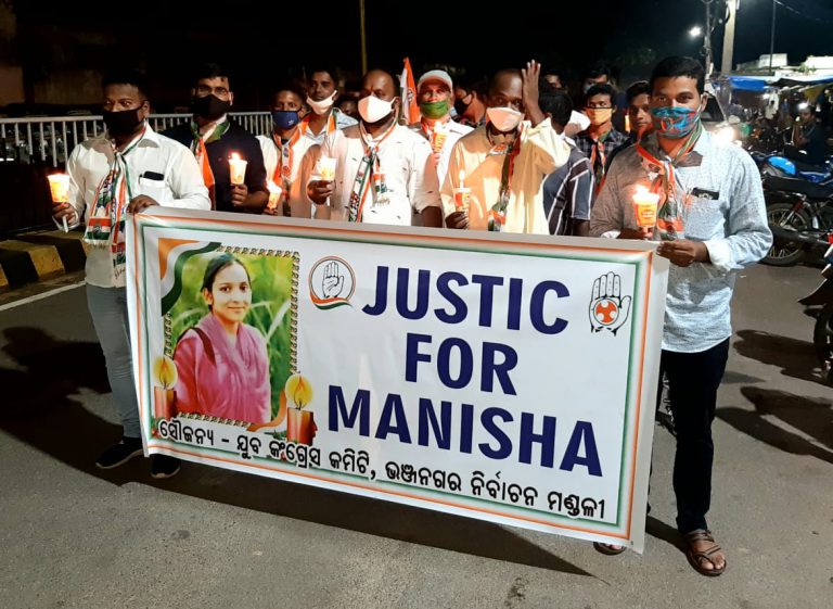 WhatsApp Image 2020-10-09 at 7.34.51 PM