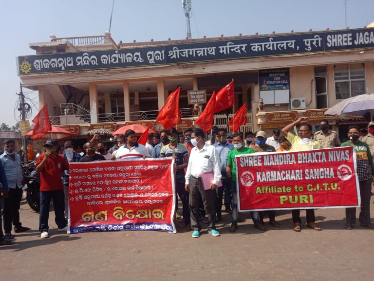 WhatsApp Image 2020-10-28 at 10.03.51 AM