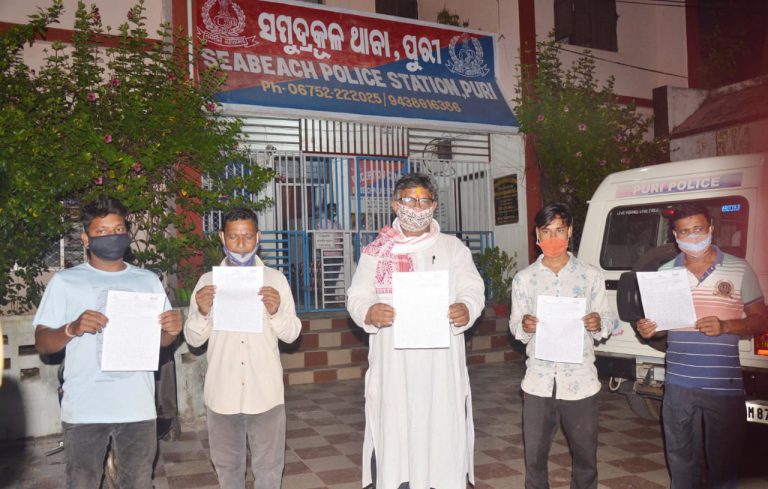 WhatsApp Image 2020-10-28 at 11.45.03 AM