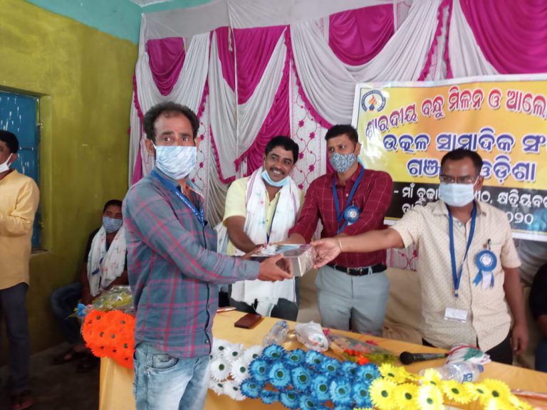 WhatsApp Image 2020-10-29 at 7.54.20 AM