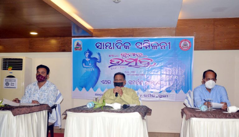 WhatsApp Image 2020-10-30 at 11.26.13 AM