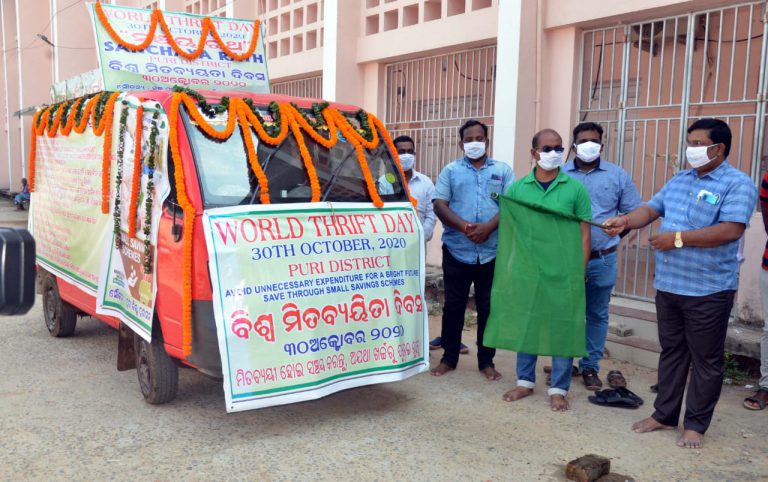 WhatsApp Image 2020-10-31 at 9.26.08 AM