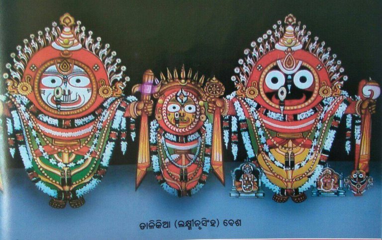 350eb140f2ae299690516738661a4ff1ba37cdad8d85eec3f7b20b1bf713bcb7_1