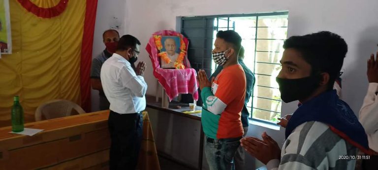 WhatsApp Image 2020-10-31 at 9.16.21 PM