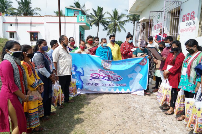 WhatsApp Image 2020-11-02 at 10.08.23 AM