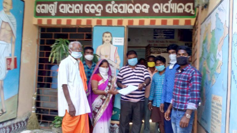 WhatsApp Image 2020-11-03 at 10.19.09 AM