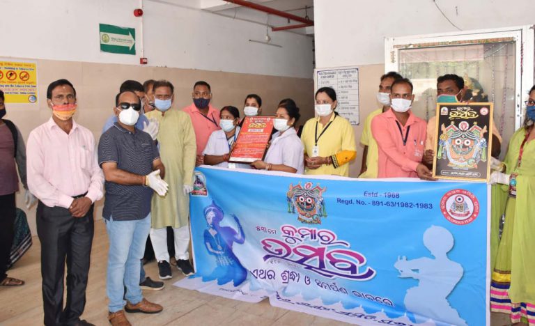 WhatsApp Image 2020-11-03 at 7.31.48 AM