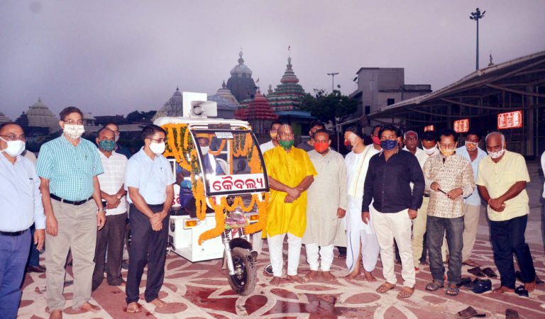 WhatsApp Image 2020-11-04 at 10.25.00 AM