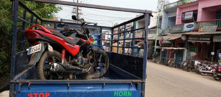 WhatsApp Image 2020-11-04 at 9.56.57 AM